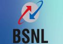 बीएसएनएल के निदेशक ने लिया वीआईपी ट्रीटमेंट, अब होगी कार्रवाई