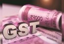 GST rate high