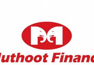 मुथूट फाइनेंस ने किया बंपर डिविडेंड का ऐलान, शेयर में आया जबरदस्त उछाल