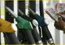 Petrol Diesel Price
