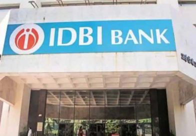 आईडीबीआई बैंक का नहीं होगा डिसइन्वेस्टमेंट, शेयरों में 15 फीसदी की गिरावट
