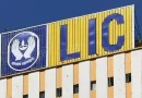 lic