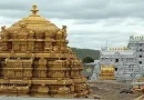 Tirupati Mandir