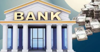 बैंक