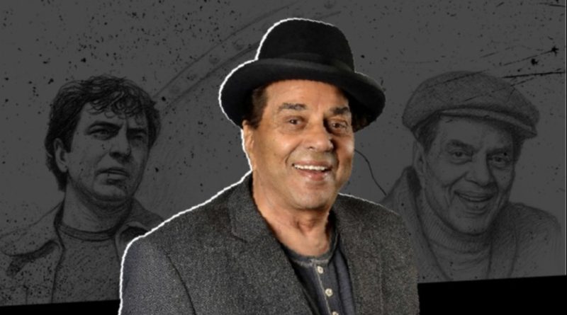 धर्मेंद्र