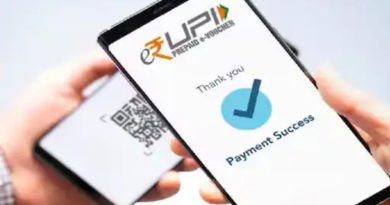 डिजिटल भुगतान