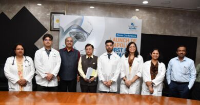 अपोलो ने शुरू की कैंसर इलाज में नई तकनीक, अब सांस के साथ भी ट्रैक होगा ट्यूमर