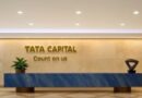 कर्ज के बदले जमीन में टाटा कैपिटल पर धोखाधड़ी का आरोप, डीआरएटी में हार