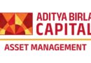 आदित्य बिरला सनलाइफ म्यूचुअल फंड का फायदा 18 फीसदी गिरा, राजस्व बढ़ा
