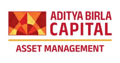 आदित्य बिरला सनलाइफ म्यूचुअल फंड का फायदा 18 फीसदी गिरा, राजस्व बढ़ा