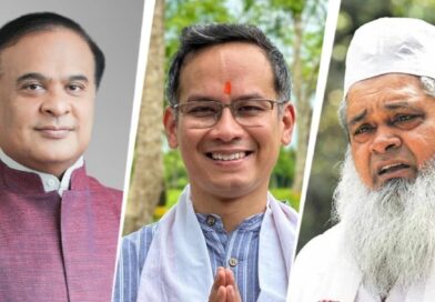 असम में मुस्लिमों की बंपर वोटिंग ने पलटा भाजपा का खेल, कांग्रेस को फायदा