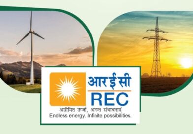 आरईसी का शुद्ध मुनाफा 20 प्रतिशत गिरा, कंपनी 1.55 रुपये का देगी डिविडेंड