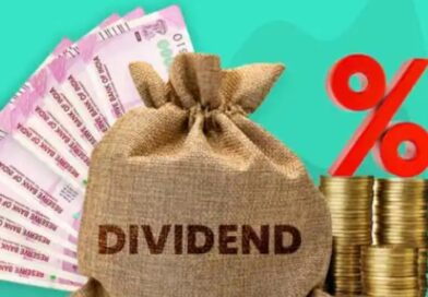 यह कंपनी देगी 270 रुपये लाभांश, 10 अन्य कंपनियां भी इसी हफ्ते देंगी डिविडेंड