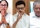 ममता और स्टालिन: सत्ता की दौड़ में बाहर हुए INDIA ब्लॉक के दो सबसे बड़े चेहरे