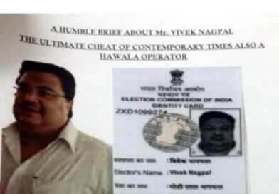 पोर्टलों पर से पुरानी खबरों को हटाने को रोजमार्टा के विवेक नागपाल की धमकी