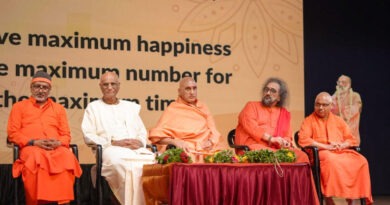 चिन्मय मिशन के 75 वर्ष: सनातन परंपरा, वैश्विक एकता और आध्यात्मिक चेतना का भव्य महासंगम