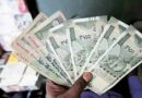 अब पानी में नहीं गलेंगे नोट, न ही आसानी से फटेंगे, आरबीआई का नया आइडिया