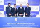 Bihari Lal Engineering IPO to Open on August 12, Price Band Fixed at ₹271–285