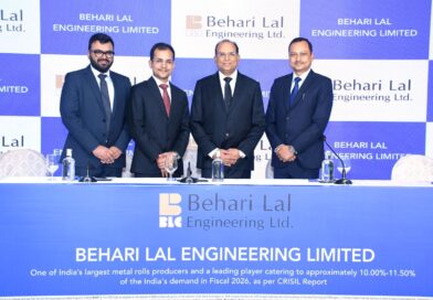 Bihari Lal Engineering IPO to Open on August 12, Price Band Fixed at ₹271–285