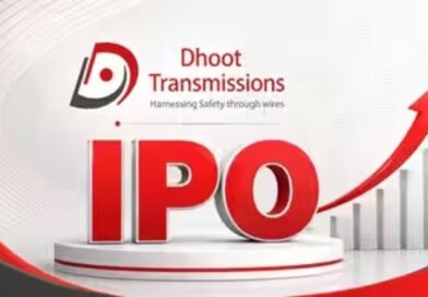 धूत ट्रांसमिशन में लगा रहे हैं पैसा तो देखिए क्या क्या हैं इस इश्यू में बड़े जोखिम