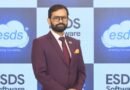 ESDS Software के आईपीओ का भाव 408 से 429 रुपये, 28 अगस्त से खुलेगा
