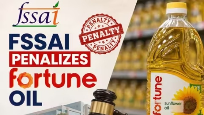 फॉर्च्यून के सनफ्लावर ऑयल लैब टेस्ट में सैंपल फेल, FSSAI ने लगाया जुर्माना