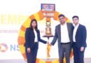 टेंपसेंस इंस्ट्रूमेंट्स के निवेशक मालामाल, 300 का शेयर 634 रुपये पर लिस्ट, अब यह है भाव