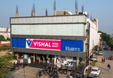 विशाल मेगा मार्ट के शेयरों में तूफानी तेजी, सोमवार को 9 प्रतिशत से ज्यादा उछला