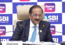 रिलायंस के बाद एसबीआई सबसे ज्यादा मुनाफा कमाने वाला संस्थान, रिकॉर्ड 21,121 करोड़ का फायदा