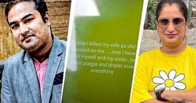 एसबीआई अधिकारी ने आईसीआईसीआई बैंक की मैनेजर की गोली मारकर हत्या की