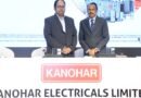 कनोहर इलेक्ट्रिकल्स का फायदा 7 गुना बढ़ा, आईपीओ में चौंकाने वाली जानकारी