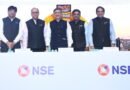 NSE आईपीओ का ग्रे मार्केट में गिरा भाव, एमडी आशीष चौहान ने कही यह बात