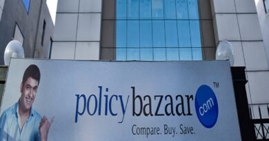 पॉलिसीबाजार में इन फंड हाउसों का भारी निवेश, आपको हो सकता है घाटा