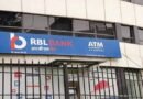 इस शेयर ने एक साल में एक लाख को बनाया 1.50 लाख, सिटी ने दी खरीदने की सलाह