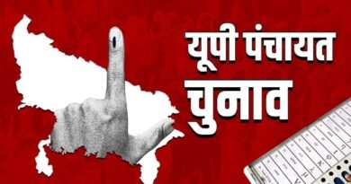 उत्तर प्रदेश का पंचायत चुनाव तीन महीने में होगा पूरा, हाईकोर्ट ने दिया आदेश