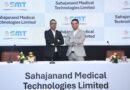 सहाजानंद मेडिकल टेक्नोलॉजीज का इश्यू 15 से, प्राइस बैंड 327 से 344 रुपए